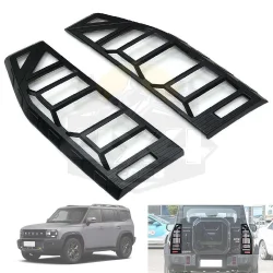 Nakładki lamp tylnych Jetour T2